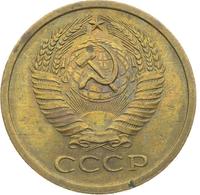 5 копеек 1971 года