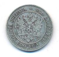 1 марка 1864 года S Для Финляндии