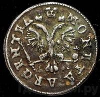 2 гроша 1761 года  Для Пруссии