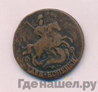 2 копейки 1770 года