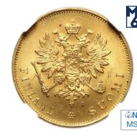 10 марок 1882 года S Для Финляндии