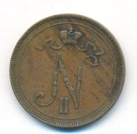 10 пенни 1899 года  Для Финляндии