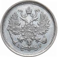10 копеек 1891 года СПБ АГ