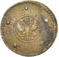 5 копеек 1729 года МД