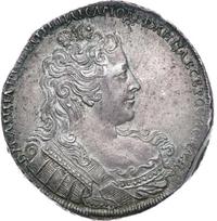 1 рубль 1730 года