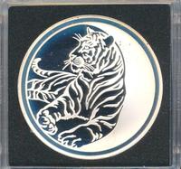 3 рубля 2010 года ММД