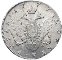 1 рубль 1777 года