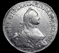 Полуполтинник 1765 года