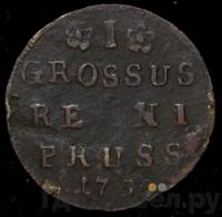 1 грош 1759 года  Для Пруссии