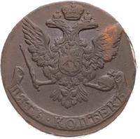 5 копеек 1760 года