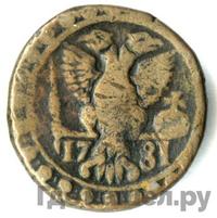 Полубисти 1781 года