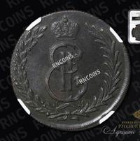 5 копеек 1775 года