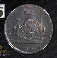 5 копеек 1775 года