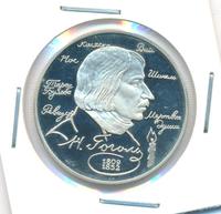 2 рубля 1994 года ММД