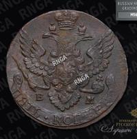 5 копеек 1789 года