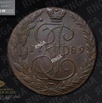 5 копеек 1789 года