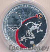 3 рубля 2018 года СПМД