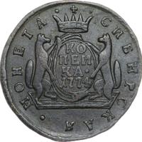 1 копейка 1774 года