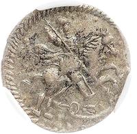 1 копейка 1718 года