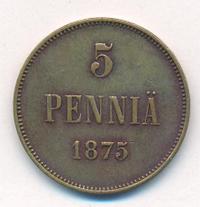 5 пенни 1875 года  Для Финляндии