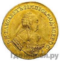 Червонец 1752 года