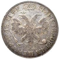 1 рубль 1705 года