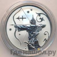 2 рубля 2005 года СПМД