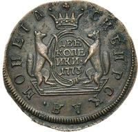 2 копейки 1773 года