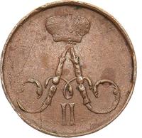 Полушка 1855 года