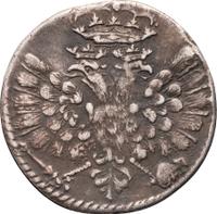 Гривенник 1704 года