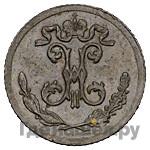 1/4 копейки 1895 года СПБ