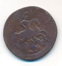 2 копейки 1764 года