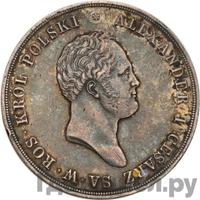 10 злотых 1820 года IВ Для Польши