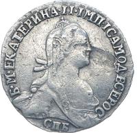 Гривенник 1776 года