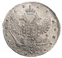 Полтина 1739 года