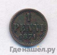 1 пенни 1871 года  Для Финляндии