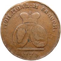 2 пара - 3 копейки 1773 года
