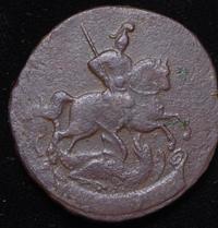 2 копейки 1760 года