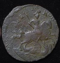 2 копейки 1760 года