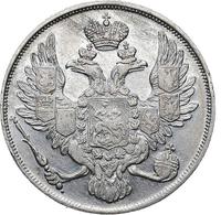 3 рубля 1832 года СПБ