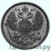 1 грош 1816 года