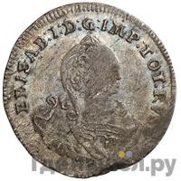 3 гроша 1759 года