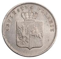 2 злотых 1831 года