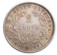 2 злотых 1831 года