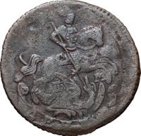 Денга 1775 года