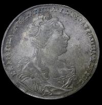 1 рубль 1726 года