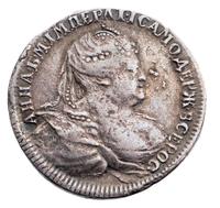 Жетон 1739 года