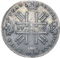 1 рубль 1729 года