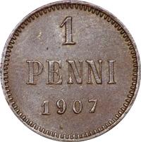 1 пенни 1907 года  Для Финляндии