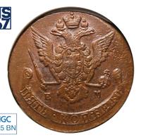 5 копеек 1770 года